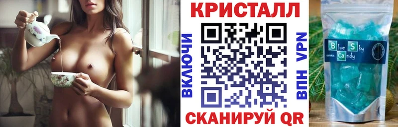 Амфетамин VHQ  Красноуфимск 