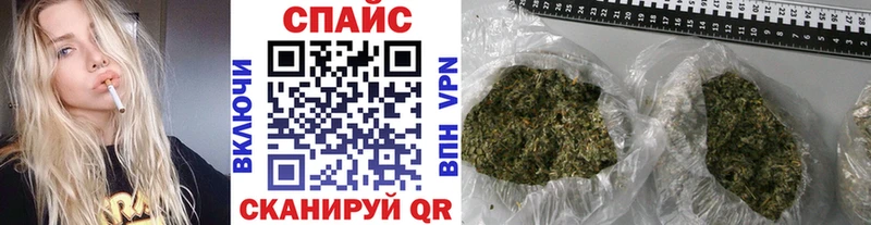 БУТИРАТ жидкий экстази  Красноуфимск 
