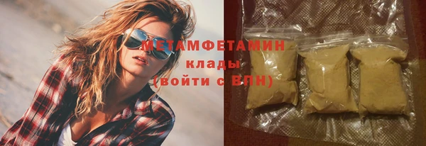 наркотики Липки