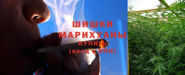 бутират Лабытнанги