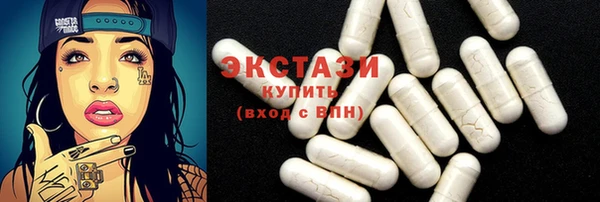 индика Лагань