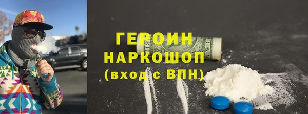 mdma Лихославль