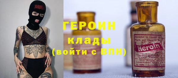 индика Лагань