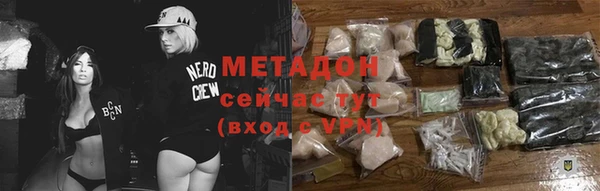индика Лагань
