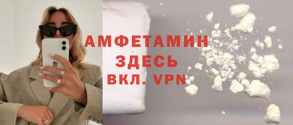 mdma Лихославль