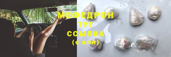 кокаин премиум Ладушкин