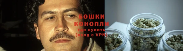 бутират Лабытнанги