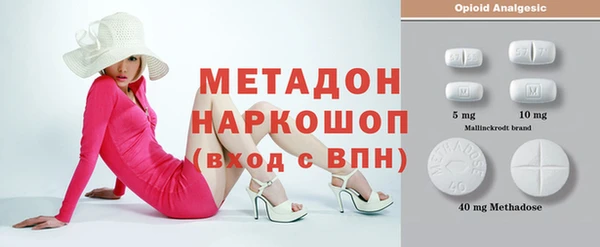 mdma Лихославль