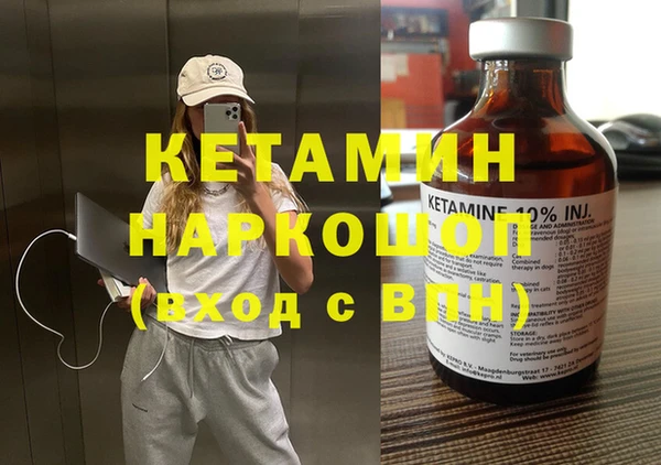 mdma Лихославль