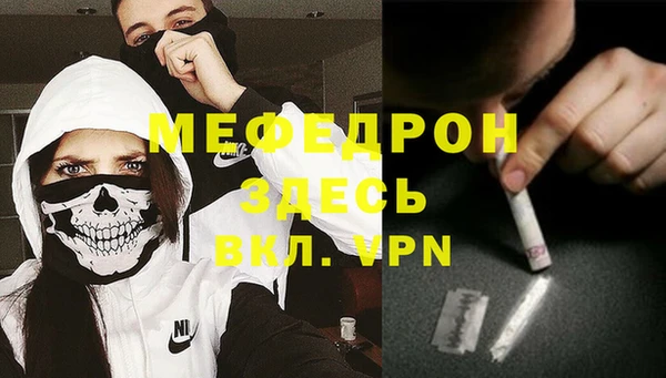 кокаин премиум Ладушкин