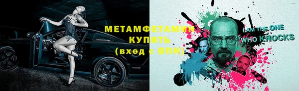 индика Лагань