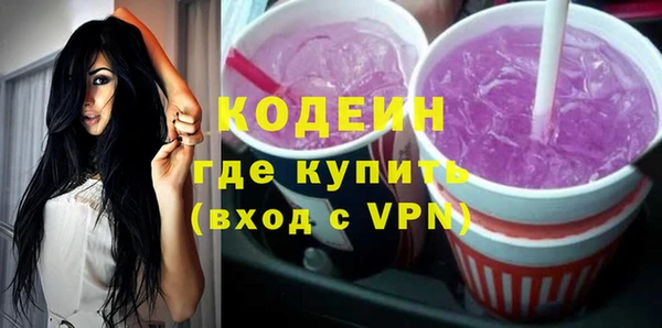 mdma Лихославль