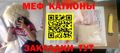 a pvp Гусев