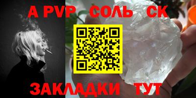 jwh Гусиноозёрск