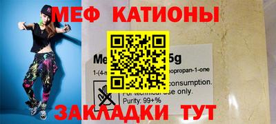 jwh Гусиноозёрск