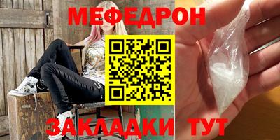 марихуана Гусь-Хрустальный