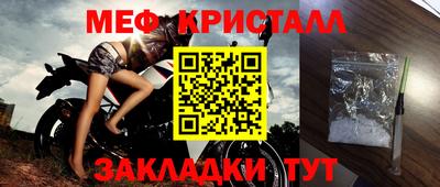 кокаин перу Волжск