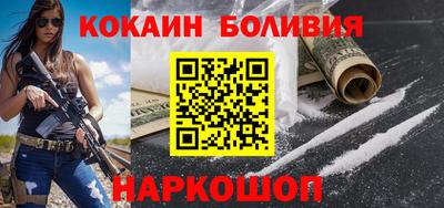 Альфа ПВП Волгодонск