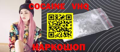 a pvp Гусев
