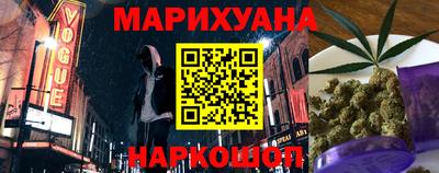a pvp Гусев
