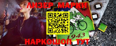 jwh Гусиноозёрск