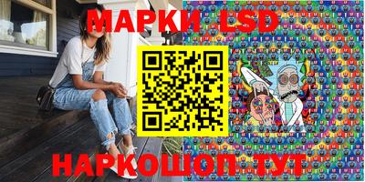 jwh Гусиноозёрск