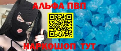 марихуана Гусь-Хрустальный