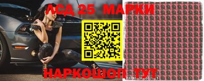 jwh Гусиноозёрск