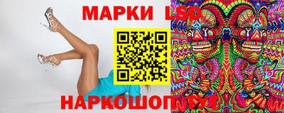 кокаин перу Волжск