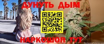 jwh Гусиноозёрск