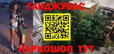a pvp Гусев