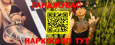 трава Волжский