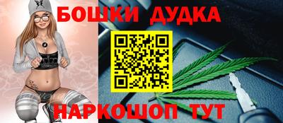 mix Донецк
