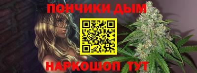 марки lsd Азнакаево