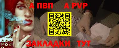 jwh Гусиноозёрск