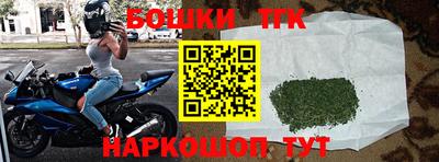 кокаин перу Волжск