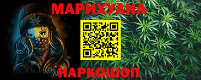 jwh Гусиноозёрск