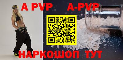 jwh Гусиноозёрск