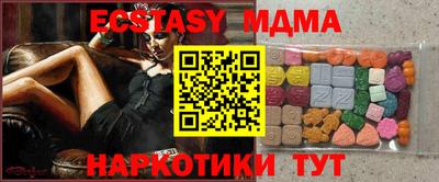 jwh Гусиноозёрск