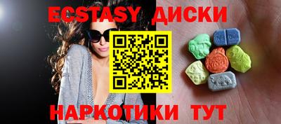 a pvp Гусев