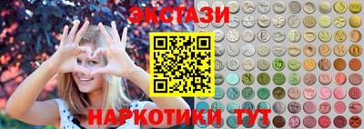 jwh Гусиноозёрск