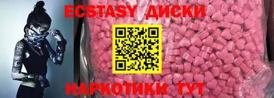марихуана Гусь-Хрустальный