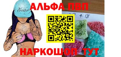 марихуана Гусь-Хрустальный