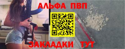 марихуана Гусь-Хрустальный