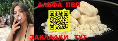 jwh Гусиноозёрск