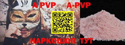 jwh Гусиноозёрск
