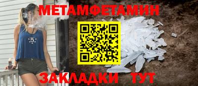 марихуана Гусь-Хрустальный