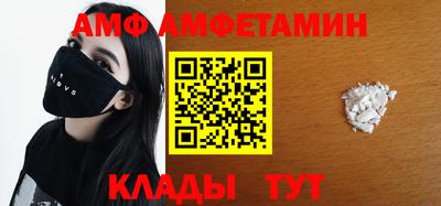 марихуана Гусь-Хрустальный