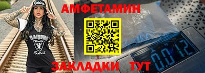 кокаин перу Волжск