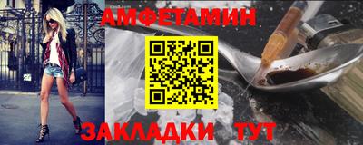 a pvp Гусев